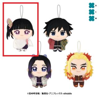 鬼滅の刃 童磨 ちびぐるみ vol.6 幼少期 ぬいぐるみ 6体セット Amazon.co.jp: 鬼.滅.の刃 ちびぐるみ vol.6 約11㎝ ぬいぐるみ (童磨