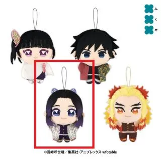 B胡蝶しのぶ】鬼滅の刃 ぬいぷりけmini2 オンラインクレーンゲーム DMM