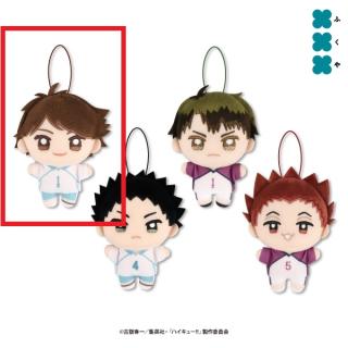 B菅原孝支】ハイキュー!! もちぴこぬいぐるみ⑤ オンラインクレーン