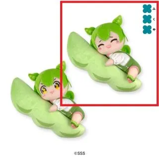 すぬぴん様 Bにっこり(目閉じ)】ずんだもん 枝豆抱きつきぬいぐるみ オンライン