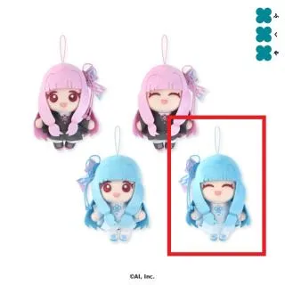 琴葉葵　ぬいぐるみ prize_thumb_1_20251210_030321_