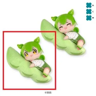 Aキラキラ(目開け)】ずんだもん 枝豆抱きつきぬいぐるみ オンライン