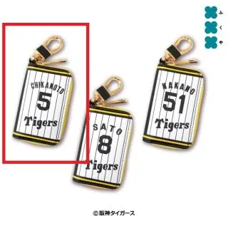 prize_thumb_1_20251210_030323_
