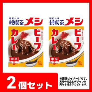 マーシャル・D・ティーチ】ワンピース フィグライフ! 闇穴道