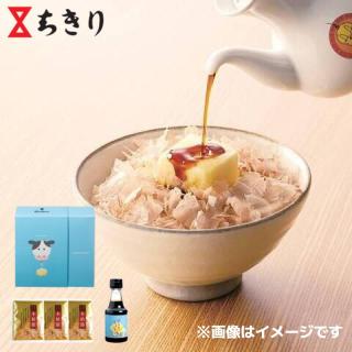 羽入】ひぐらしのなく頃に卒 BiCute Bunnies Figureー羽入ー