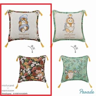 プライズ雑貨　20点 2025年12月以降の新作プライズ入荷予定 オンラインクレーンゲーム｜DMM