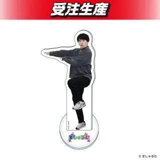 るむB】ましゅるむ アクリルスタンド オンラインクレーンゲーム DMM