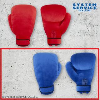 B青】FANS 手が入れられる!ボクシンググローブぬいぐるみXL プレミアム