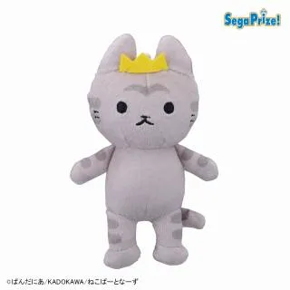 Aキジトラ】うごく!ねこむかしばなし BIGぬいぐるみ オンライン