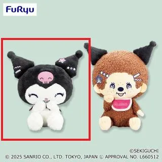 いちご大好き　モンチッチちゃん モンチッチ いちごのもんちっちさん 顔でかSSサイズ キーチェーン