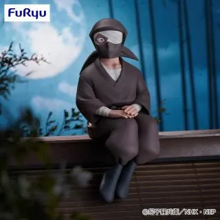 雑渡昆奈門】忍たま乱太郎 ぬーどるストッパーフィギュアー雑渡昆奈門