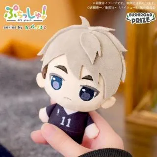 D宮治】ぷちっしゅ! ハイキュー!! vol.2 オンラインクレーンゲーム DMM