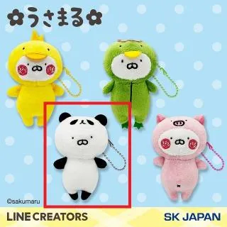 Aうさまる(白)】うさまる もちもち超BIGぬいぐるみ オンラインクレーン