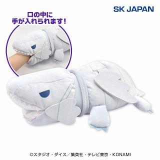 青眼の白龍】遊☆戯☆王デュエルモンスターズ 青眼の白龍 くったり