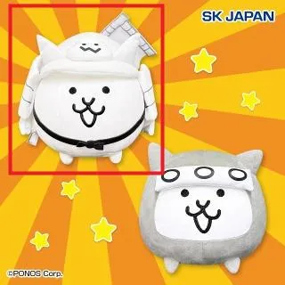 さるかに合戦】にゃんこ大戦争 ウルトラソウルズ BIGぬいぐるみ(さるか