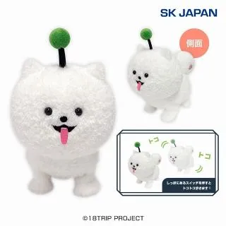 18TRIP ちびぐるみ～朝班～ / 叢雲 添 新品 　7体 18TRIP エイトリ ちびぐるみ 朝班 叢雲添 - メルカリ