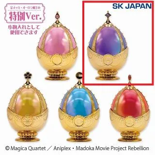 鹿目まどか】マギアレコード 魔法少女まどか☆マギカ外伝 [SPM