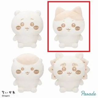 Aモモンガ】ちいかわ 運んで…みろッ BIGぬいぐるみ オンラインクレーン