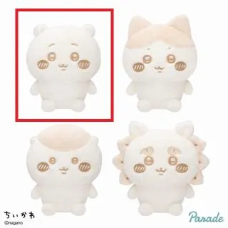 Bもぐもぐ】ちいかわ ゴブリンBIGぬいぐるみ オンラインクレーンゲーム