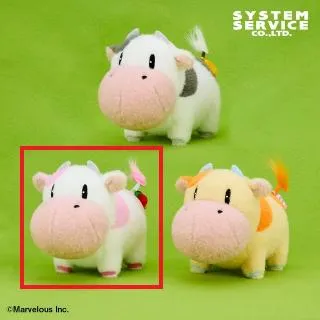 Cヒツジ】牧場物語 なかよしぬいぐるみBIG オンラインクレーンゲーム