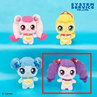 絶滅寸前の動物 ハッチンパモス めちゃもふぐっとぬいぐるみ BANPRESTO - 絶滅寸前の動物 ハッチンパモス めちゃもふぐっと