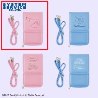 2025年12月以降の新作プライズ入荷予定 オンラインクレーンゲーム｜DMM