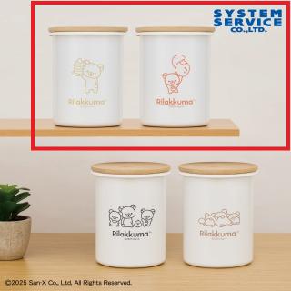 Aリラックマ&コリラックマ】リラックマ BASIC RILAKKUMA ホーロー