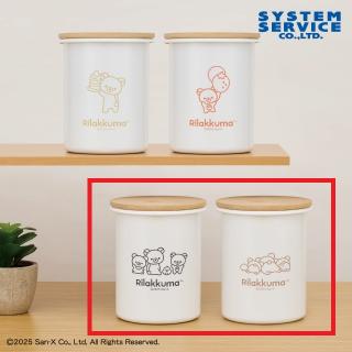 B集合】リラックマ BASIC RILAKKUMA ホーローキャニスターセット
