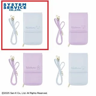 Aリラックマ】リラックマ Rilakkuma Style スマホショルダーポーチ