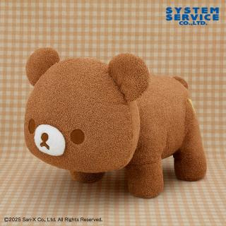 チャイロイコグマ】リラックマ チャイロイコグマのよつあしぬいぐるみ
