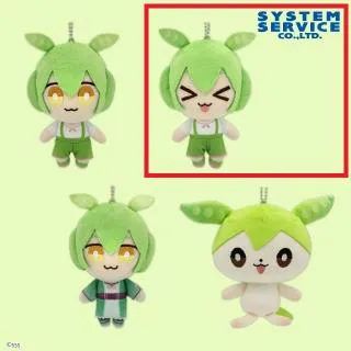 Aキラキラ(目開け)】ずんだもん 枝豆抱きつきぬいぐるみ オンライン