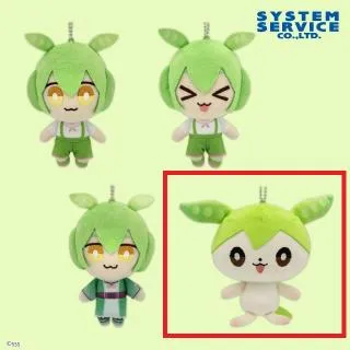 ずんだもん　ぬいぐるみ Dずんだもん(妖精)】ずんだもん ちまっとさん ぬいぐるみ オンライン