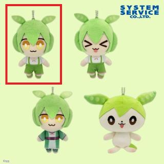 Aずんだもん(目開け/ズボン)】ずんだもん ちまっとさん ぬいぐるみ