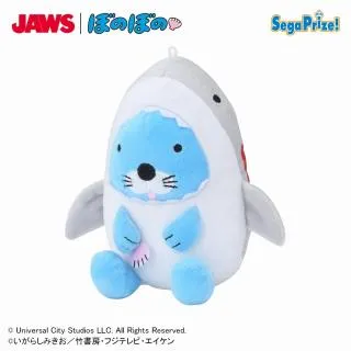 【バラ売り・お顔選び可能】　久々知兵助　もちぴこ　ぬいぐるみ 久々知兵助 忍たま乱太郎 NHKショップ お座りぬいぐるみ&もちぴこ