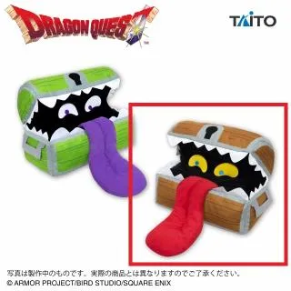 Bひとくいばこ(箱:茶)】ドラゴンクエスト AM おおきなぬいぐるみ