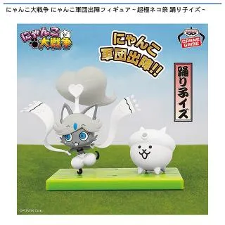 喜多川海夢(リズver.)】その着せ替え人形は恋をする T-most 喜多川海夢