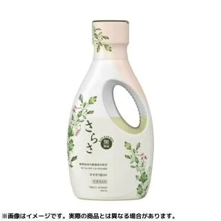 劇場版　チェンソーマン　レゼ篇　プチっとのりマス　3種セット Cレゼ】劇場版『チェンソーマン レゼ篇』 プチっとのりマス オンライン