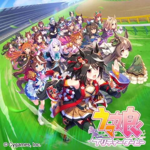 ウマ娘特集