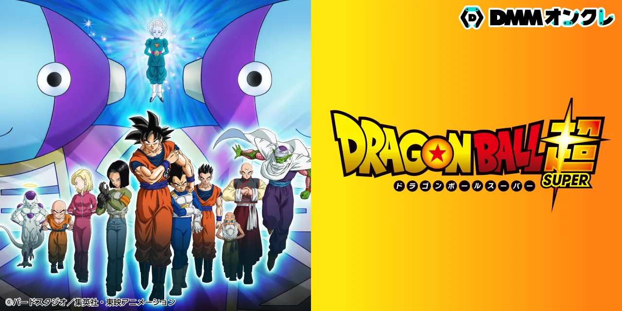 ドラゴンボール-THE出陣- 超サイヤ人4孫悟空　ベジータ　計12個 2025年最新】SOLID EDGE WORKS -THE出陣- 超サイヤ人4孫悟空の人気