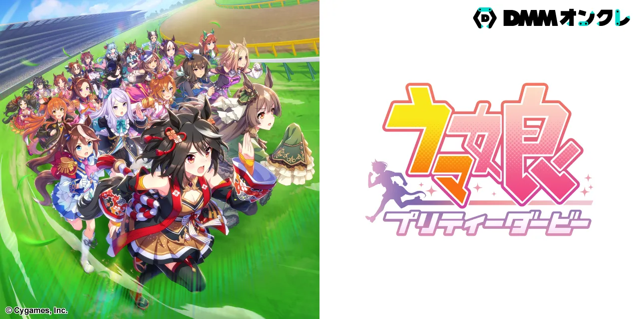 スマートファルコン】ウマ娘 プリティーダービー Yumemirize “スマート