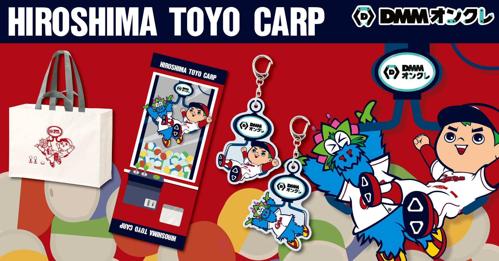 広島東洋カープ・マネークリップ≪スラィリー≫真鍮製・メタリック☆匿名＆送無＆新品 Amazon.co.jp: スラィリー SLYLY 交通安全 ステッカー 広島東洋