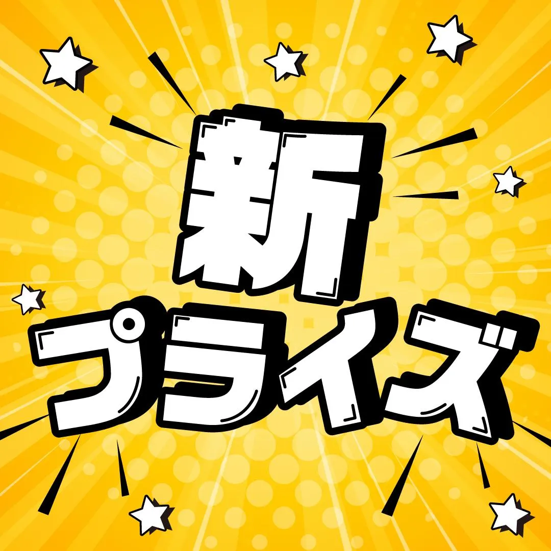 みゅうなな まとめ売り 743 新プライズはこちら！のオンラインクレーンゲーム景品一覧 DMMオンクレ