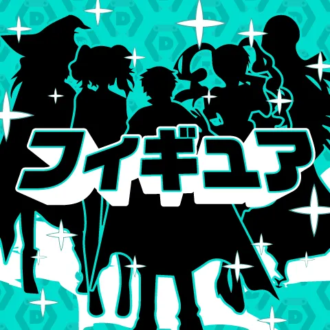 フィギュアオンクレ最新プライズ・入荷情報一覧