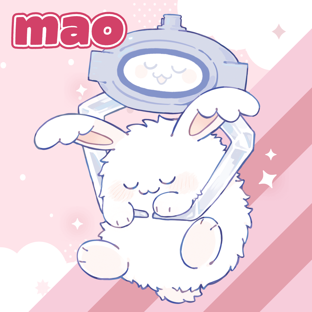 まお（～12/21）のオンラインクレーンゲーム景品一覧 DMMオンクレ